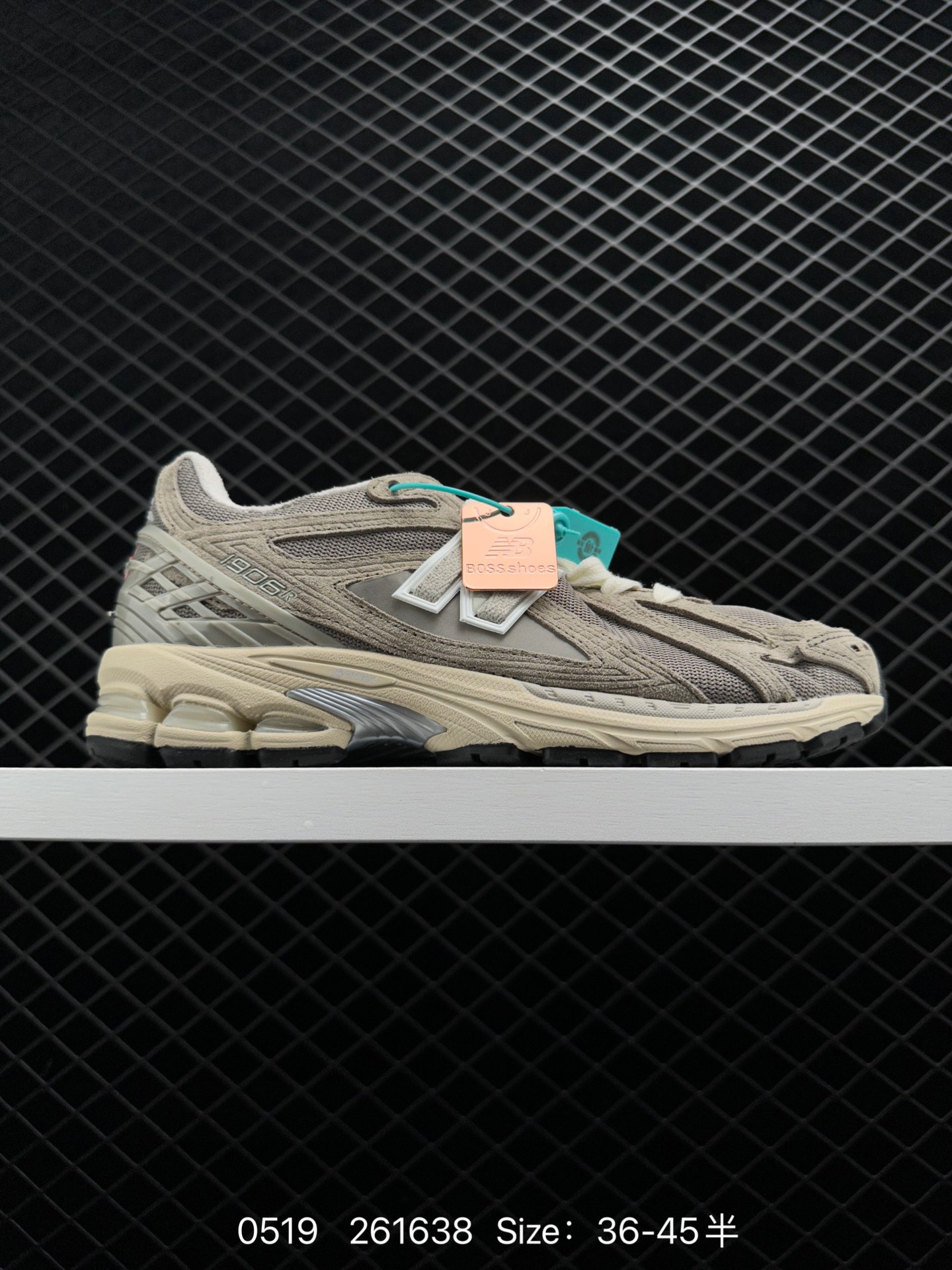 New Balance M1906RI New Balance M1906RI